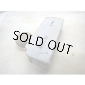 画像: 天然砥石 山城銘砥 奥殿本巣板白 6534