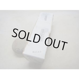 画像: 天然砥石 山城銘砥 奥殿本巣板白搭六方無地 6543