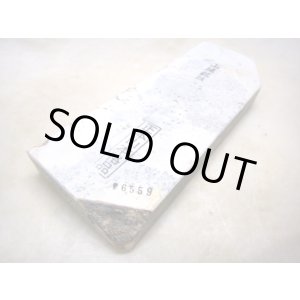 画像: 天然砥石 山城銘砥 奥殿本巣板白黒蓮華すなしむきず 6559