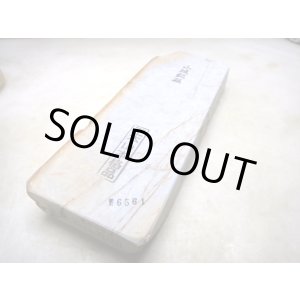 画像: 天然砥石 山城銘砥 奥殿天井巣板紫雲素敵に曇るけど 6561