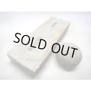 画像: 天然砥石 山城銘砥 中世中山黄色緑ツヤツヤ 6615