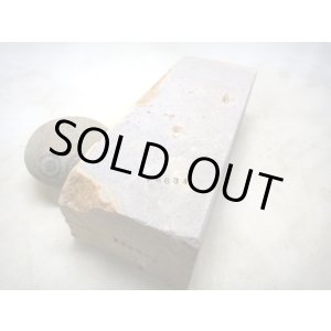 画像: 天然砥石 古代伊豫銘砥 煙硝上級銘砥精細 6634