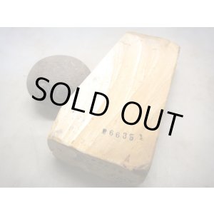 画像: 天然砥石 古代伊豫銘砥 ふわふわおすすめいと 6635