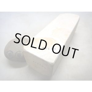 画像: 天然砥石 古代伊豫銘砥 鉄食ミかき氷機的上藝術銘砥 6643