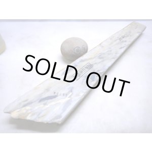 画像: 天然砥石 山城銘砥 中世中山大剣風からす尺四 6667