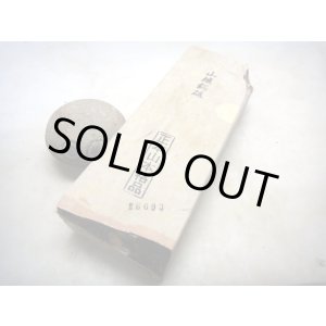 画像: 天然砥石 山城銘砥 中世中山卵色血繁吹 6693