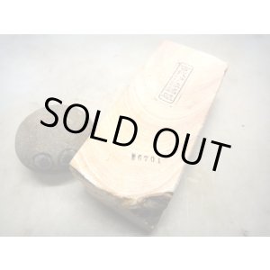 画像: 天然砥石 古代伊豫銘砥密木目目〆上 6701