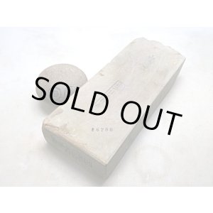 画像: 天然砥石 山城銘砥 中世中山 変色血繁吹 おすすめ 6786