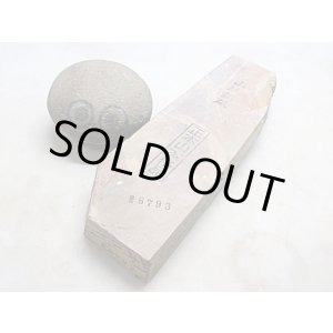 画像: 天然砥石 山城銘砥 中世中山 戸前赤環巻血繁吹紙銘ト 6793