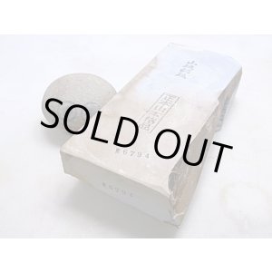 画像: 天然砥石 山城銘砥 奥殿戸前 木っ端タワー 2 6794