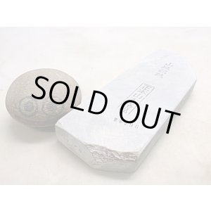 画像: 天然砥石 山城銘砥 中世中山 奥殿本巣板しろ硬すぎ 6796