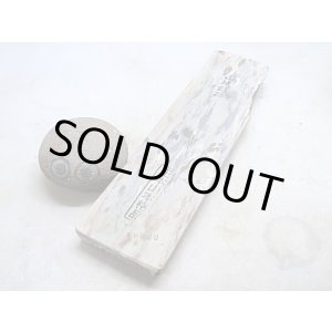 画像: 天然砥石 山城銘砥 中世中山 敷き戸前からす鍛えぬき 6820