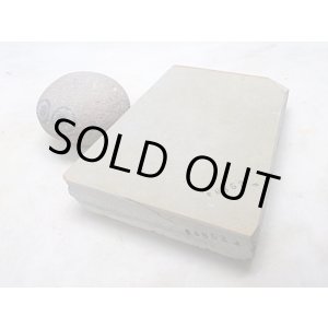 画像: 天然砥石 山城銘砥 17代ストック 梨地 6852