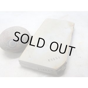 画像: 天然砥石 山城銘砥 17代ストック 梨地 6854