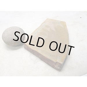 画像: 天然砥石 山城銘砥 17代ストック 縄目ゆうれいからす遷移色浅黄 6856