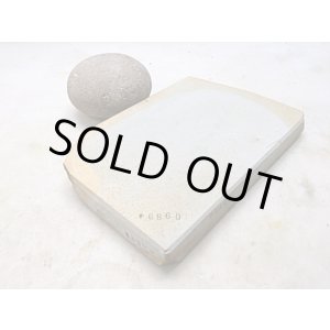 画像: 天然砥石 山城銘砥 17代ストック　梨地水浅黄 6860