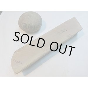 画像: 天然砥石 山城銘砥 中世中山 戸前環巻上級つぶしマッチ6863きたえおち 6864