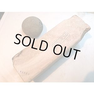 画像: 天然砥石 古代伊豫銘砥 目〆木目もみじ 6866