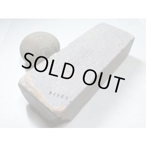 画像: 天然砥石 古代伊豫銘砥 むらさきふわじょり 6869