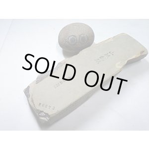 画像: 天然砥石 正本山  山城銘砥 中世中山 檜株間府緑戸前黄色-緑ゆうれいからす 6873