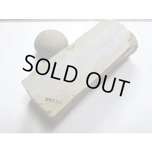 画像: 天然砥石 正本山 山城銘砥 中世中山 △株の裏カラスからすがつ板 6885