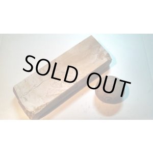 画像: 天然砥石 古代伊豫銘砥 藝術銘砥紅葉と木目硬い 6890