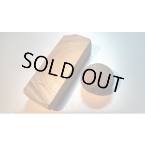 画像: 天然砥石 古代伊豫銘砥 藝術銘砥超木目 6892