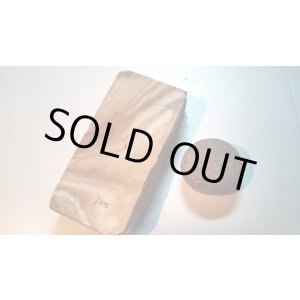 画像: 天然砥石 古代伊豫銘砥 藝術銘砥木目 6895