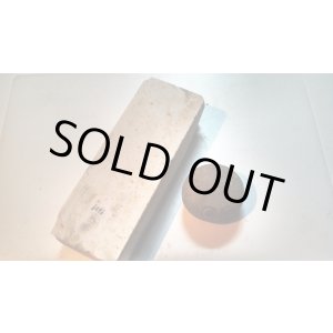 画像: 天然砥石 古代伊豫銘砥 白あなあき烈紅葉藝術銘砥 6896