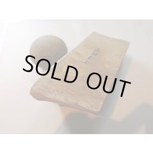 画像: 天然砥石 正本山 山城銘砥 あいさ超超ダマスカス上々 6904