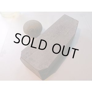 画像: 天然砥石古代伊予銘砥精細紫 6905