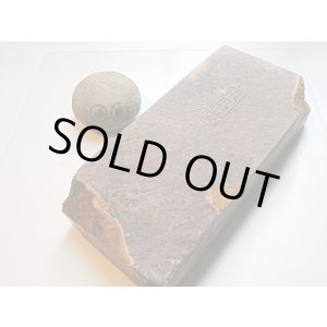 画像: 天然砥石古代伊予銘砥むらさきボールド 6908