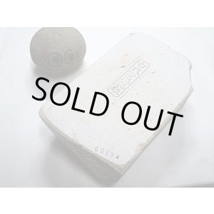 画像: 天然砥石古代伊予銘砥お上品ピンク 6909