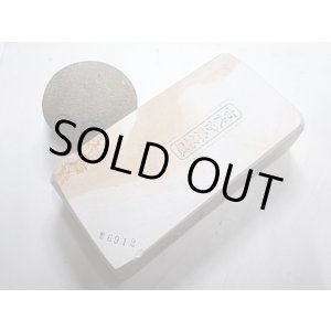 画像: 天然砥石古代伊予銘砥お上品ピンク桃環 6912