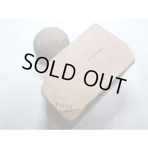 画像: 天然砥石 正本山 山城銘砥 中世中山 戸前赤環巻塔 6913