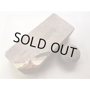 画像: 天然砥石古代伊予銘砥 むらさき 6914