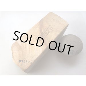 画像: 天然砥石古代伊予銘砥木目目〆 6917