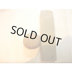 画像: 天然砥石 正本山 山城銘砥 親方ストック 6946