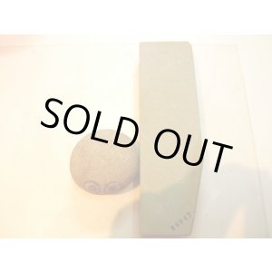 画像: 天然砥石 正本山 山城銘砥　親方ストック 6947