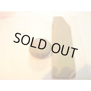 画像: 天然砥石 正本山 山城銘砥　親方ストック 6950