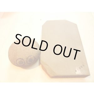 画像: 天然砥石 正本山 山城銘砥　親方ストック 6966