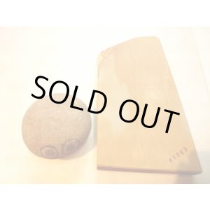 画像: 天然砥石 正本山 山城銘砥　親方ストック 6969