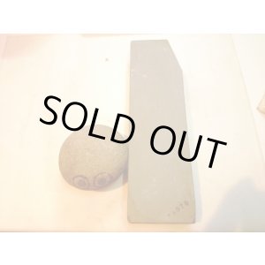 画像: 天然砥石 正本山 山城銘砥　親方ストック 6970