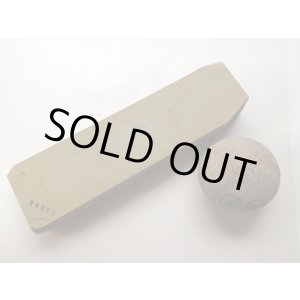 画像: 天然砥石 正本山 山城銘砥 親方ストック 全鋼鋸挽き1960年台製滑走梨地 6993