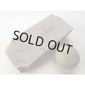 画像: 天然砥石古代伊予銘砥 むらさき 7000