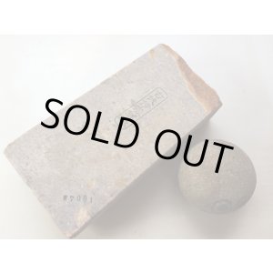 画像: 天然砥石古代伊予銘砥 むらさき 7001