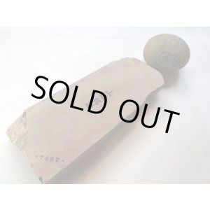 画像: 天然砥石 正本山 山城銘砥　むらさき戸前 7007