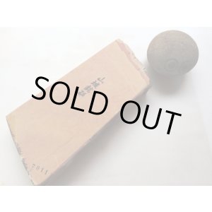 画像: 天然砥石 正本山 山城銘砥 戸前赤ピンやや絞まってきている 7011