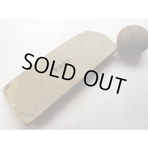 画像: 天然砥石 正本山 山城銘砥　やや鎧軟質 血繁吹 7018