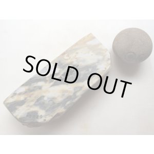 画像: 天然砥石 正本山 山城銘砥　リクエストお応えでからす 7020